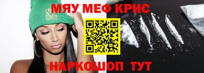 ГАЛЛЮЦИНОГЕННЫЕ ГРИБЫ Первоуральск