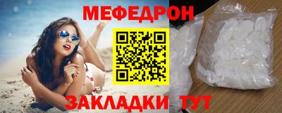 ГАЛЛЮЦИНОГЕННЫЕ ГРИБЫ Первоуральск