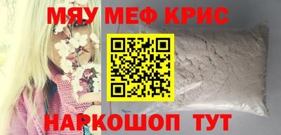 ГАЛЛЮЦИНОГЕННЫЕ ГРИБЫ Первоуральск