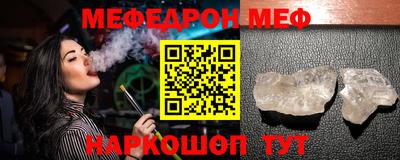 ГАЛЛЮЦИНОГЕННЫЕ ГРИБЫ Первоуральск