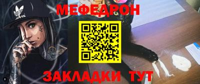 экстази Пугачёв