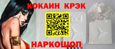 ГАЛЛЮЦИНОГЕННЫЕ ГРИБЫ Первоуральск