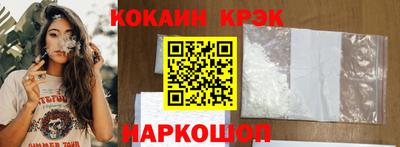 apvp Партизанск