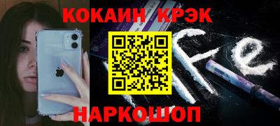бутик Пыть-Ях
