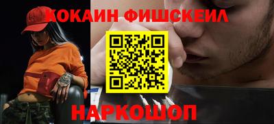 apvp Партизанск