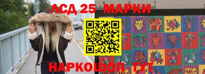apvp Партизанск