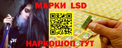 хмурый Пенза