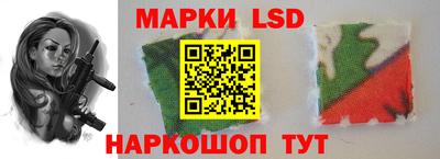 экстази Пугачёв