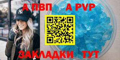 дмт Пушкино