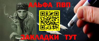 бутик Пыть-Ях
