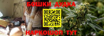 экстази Пугачёв