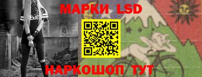 хмурый Пенза