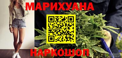 дмт Пушкино