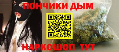 экстази Пугачёв