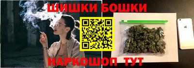 дмт Пушкино