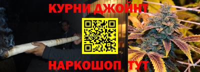ГАЛЛЮЦИНОГЕННЫЕ ГРИБЫ Первоуральск