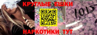 apvp Партизанск