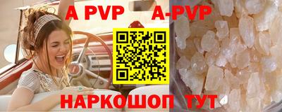 ГАЛЛЮЦИНОГЕННЫЕ ГРИБЫ Первоуральск