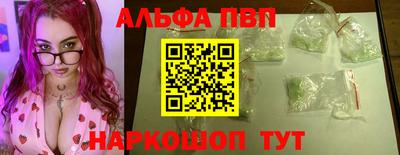 хмурый Пенза