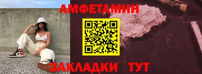 хмурый Пенза
