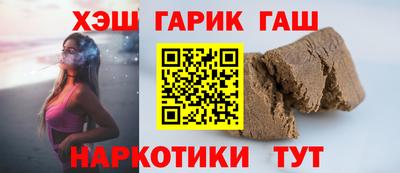 экстази Пугачёв