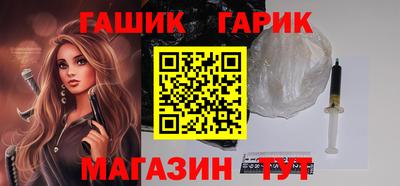 бутик Пыть-Ях