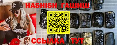 экстази Пугачёв