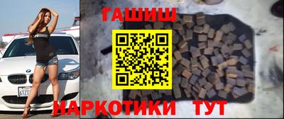 apvp Партизанск