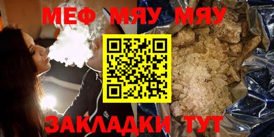 дмт Пушкино