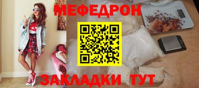 ГАЛЛЮЦИНОГЕННЫЕ ГРИБЫ Первоуральск