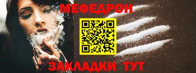 экстази Пугачёв